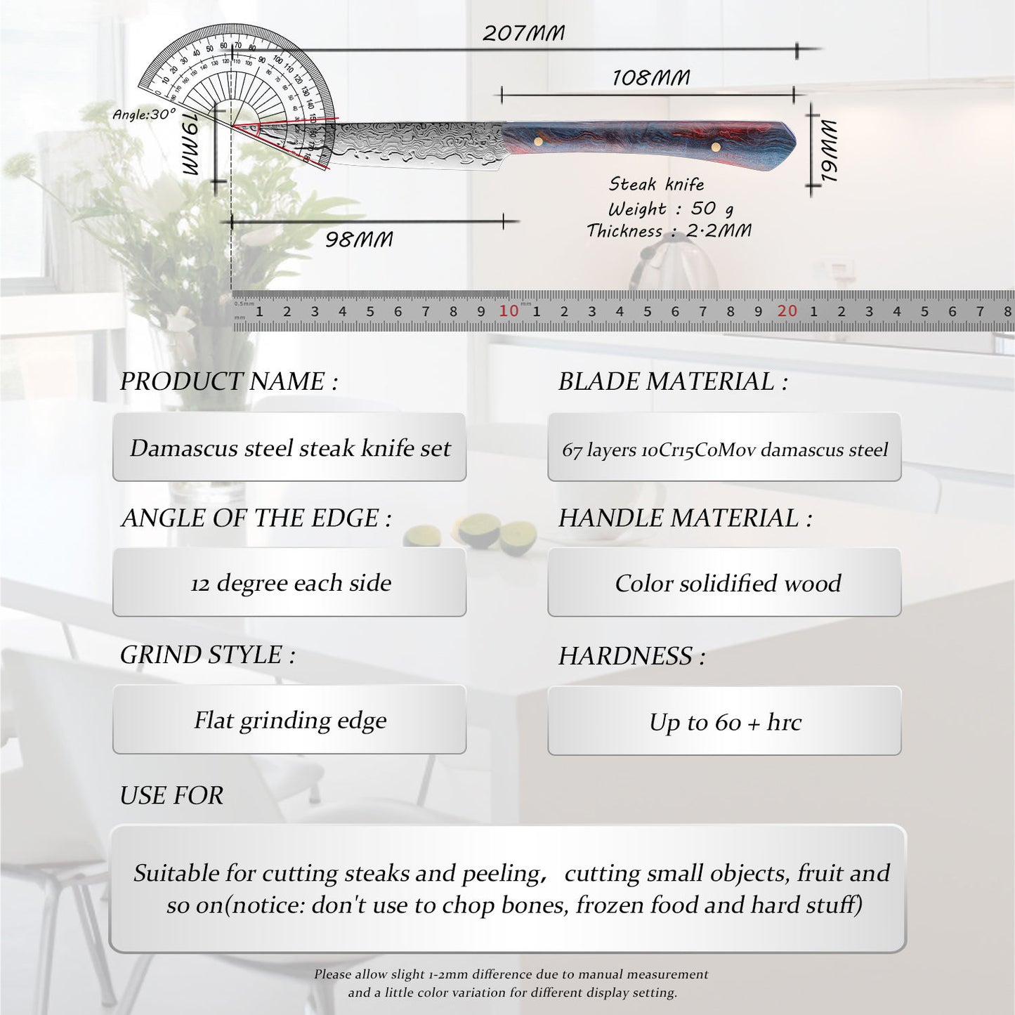 Aurelia 4-Piece AUS10 Damascus Steak Knife Set